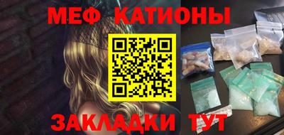 кокс Мариинск