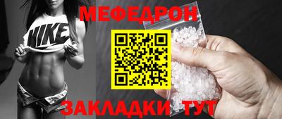 каннабис Малгобек
