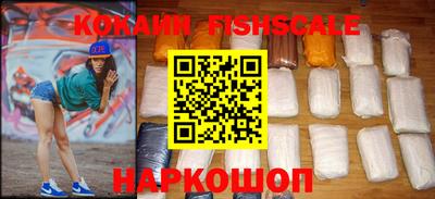 кокс Мариинск