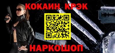 каннабис Малгобек