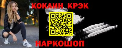 винт Малоярославец