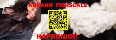 каннабис Малгобек