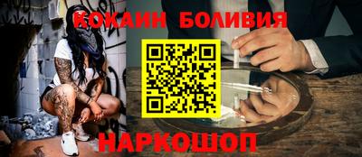 каннабис Малгобек
