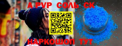 каннабис Малгобек