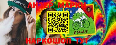 кокс Мариинск