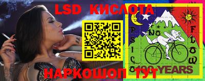 кокс Мариинск