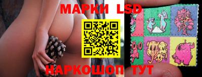 кокс Мариинск