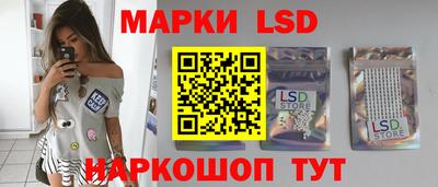 винт Малоярославец