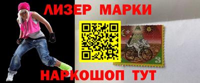 винт Малоярославец