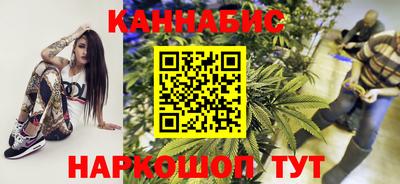 кокс Мариинск