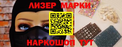 кокс Мариинск