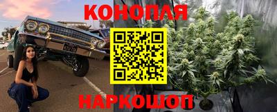 кокс Мариинск