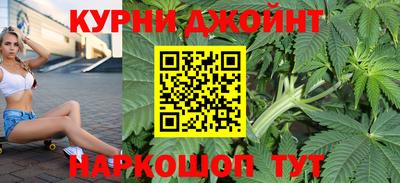 винт Малоярославец