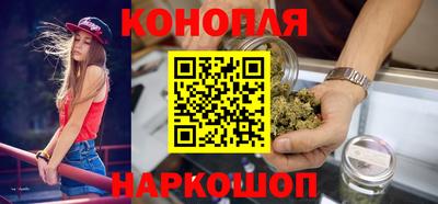 кокс Мариинск