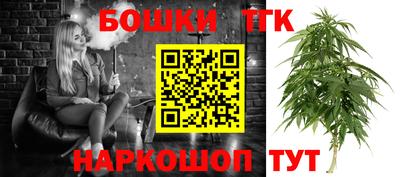 винт Малоярославец