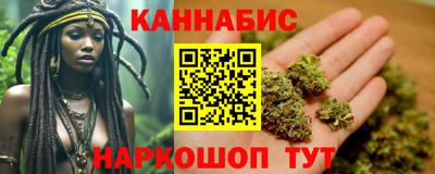 кокс Мариинск