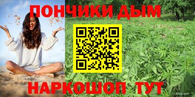 винт Малоярославец