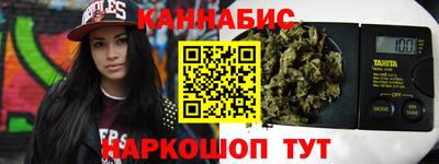 кокс Мариинск