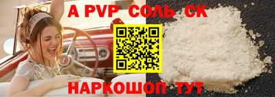 каннабис Малгобек