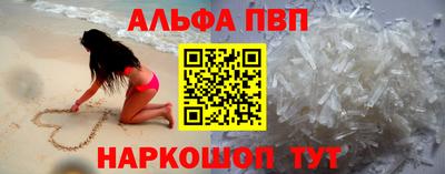 каннабис Малгобек