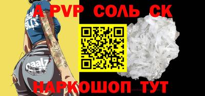 каннабис Малгобек
