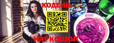кокс Мариинск