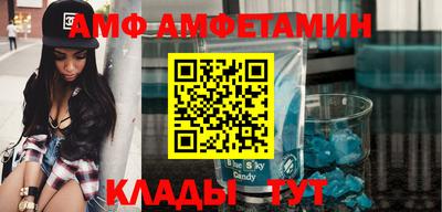 кокс Мариинск