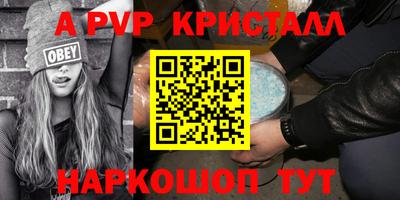 каннабис Малгобек