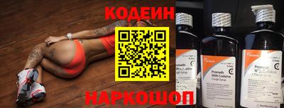 кокс Мариинск