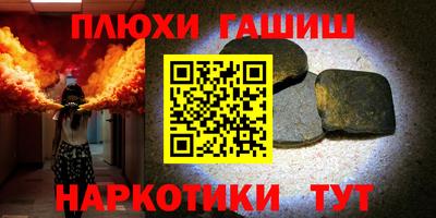 кокс Мариинск