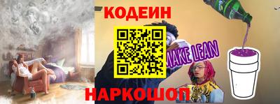 кокс Мариинск