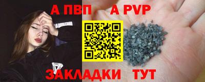 каннабис Малгобек