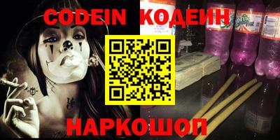каннабис Малгобек