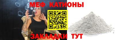 кокс Мариинск