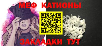 винт Малоярославец